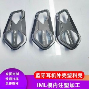 工厂图片