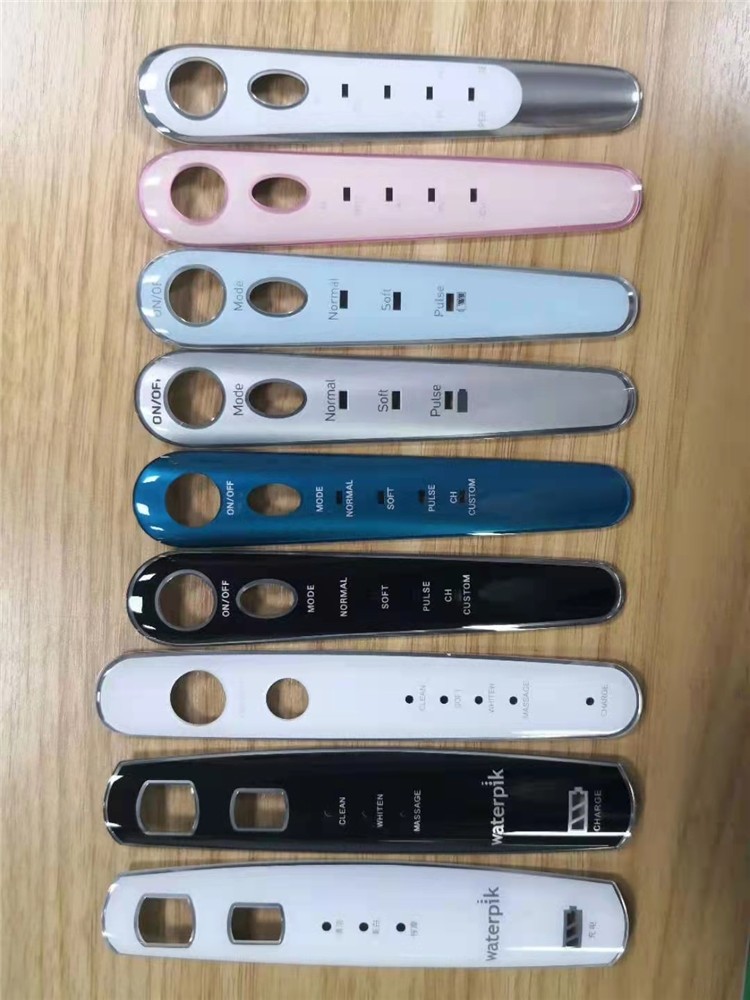 电动牙刷面板壳